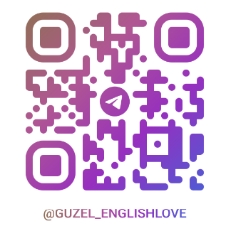 QR-код Telegram @guzel_englishlove